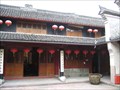 Image for Yintai Mansion Museum  -  Ningbo, China