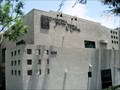Image for Pasadena Jewish Temple & Center  -  Pasadena, CA