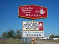 Image for Chung-Mei Buddhist Temple - Houston, TX