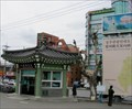 Image for Tourist Office, Gyeongju Station  -  Gyeongju, Korea