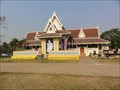 Image for Nakhon Sawan Provincial Cultural Building—Nakhon Sawan, Thailand.