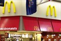 Image for McDonald's #31563 - Walmart #3838 - Tarentum, Pennsylvania