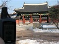 Image for Changdeokgung Palace Complex