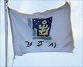 Image for Crown Flag  -  Gyeongju, Korea