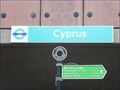 Image for Cyprus DLR Station - Royal Albert Way, London, UK