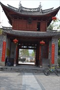 Image for Yunnan, China - Xizhou Village 1 of 6