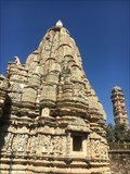 Image for Samadhishwar Temple - Chittorgarh, India