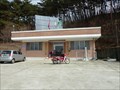 Image for Nodong-ri Village Office (&#45432;&#46041;&#47532; &#49352;&#47560;&#50872;&#54924;&#44288;) – Nodong-ri, Korea