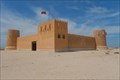 Image for Al Zubarah Archaeological Site - Qatar