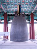 Image for Cheonan Citizens Bell  -  Cheonan, Korea