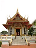 Image for Sisaket City Pillar Shrine—Sisaket Town, Sisaket Province, Thailand.