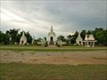 Image for Sa-Kaeo City Pillar Shrine—Sa-Kaeo Town, Sa-Kaeo Province, Thailand.