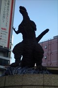 Image for Godzilla howling in Hibiya - Tokyo, JAPAN