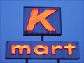 Image for Kmart - Commerce Township, Michigan