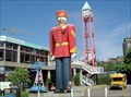 Image for Largest Tin Soldier - New Westminster, BC Canada