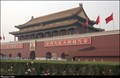 Image for Tiananmen / Gate of Heavenly Peace (Beijing)