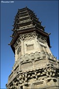 Image for Bailin Temple Pagoda in Zhaoxian (Hebei, China)