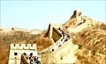 Image for The Great Wall Castle-Fortresses - Badaling, China