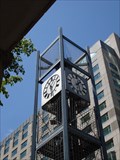 Image for Trinity Square Clock - Toronto, Ontario, Canada