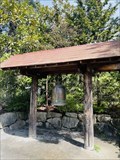 Image for Bell at Kubota Garden - Seattle, WA
