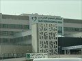 Image for Saudi German Hospital - Dubai, UAE