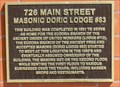 Image for 726 Main Street - Masonic Doric Lodge #83 - Eudora, Ks.