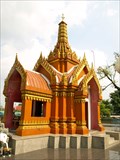 Image for Saraburi City Pillar Shrine—Saraburi, Thailand.