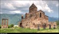 Image for Surb Hovhannes Basilica in Odzun (Lori Province - Armenia)