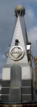 Image for Fifth and Pike Street Gateway Sculpture - Cincinnati, Ohio