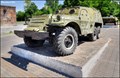 Image for BTR-152 armored personnel carrier - Mother Armenia Memorial Complex (Yerevan, Armenia)