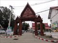 Image for Wat Sri Mongkol Tai—Mukdahan, Thailand.