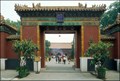 Image for Yonghe Temple / Yong hé gong (Beijing)