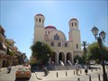 Image for Tessaron Martyron Kirche - Retymnon, Crete, Greece