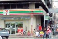 Image for 7-Eleven - Kalav St.  -  Manila, Phillipines