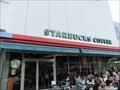 Image for #198 Starbucks in Japan - Carrefour Makuhari 