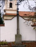 Image for Cross at southern wall of the Church of St. Peter and St. Paul in Petrovice