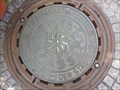 Image for 'Spaß auf der Gass' Manhole Cover - Freudenstadt, Germany, BW