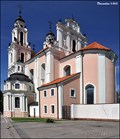 Image for Church of St. Catherine / Šv. Kotrynos bažnycia - Vilnius (Lithuania)