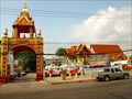 Image for Wat  Sala Daeng—Saraburi City, Saraburi Province, Thailand.