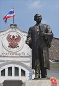 Image for Prince Rapee Pattanasak—Phuket, Thailand.