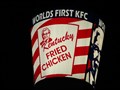 Image for KFC - (  World's FIRST !! ) State Street - South Salt Lake City, Utah