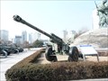 Image for 105mm Towed Howitzer KH-178 (R.O.K.) - Korean War Memorial  -  Seoul, Korea