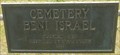 Image for Beni Israel Cemetery - Eudora, Ks.