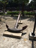 Image for Anchor exhibit, Songkhla Museum—Songkhla, Songkhla, Thailand.