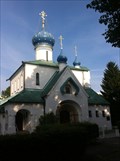 Image for Kirche des sel. Prokop - russisch orthodoxe Kirche - Hamburg, Germany