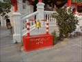 Image for Bells, Wat Saimoon—Chiang Mai, Thailand.