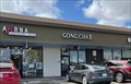 Image for Gong Cha - Sunnyvale, CA