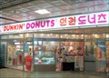 Image for Dunkin Donuts at Bucheon Station  -  Bucheon, Korea