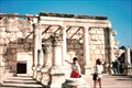 Image for Capernaum - Israel