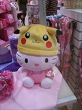 Image for Pikachu Hat - Oakridge Mall - San Jose, CA